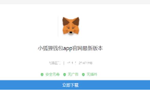如何顺利转移至TPWallet：详细指南