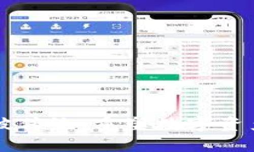  TPWallet：打破传统，重塑数字资产交易所的未来