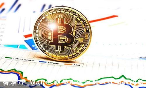  
解决TP Wallet扫码无法识别二维码的问题