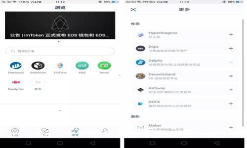 全面解析TPWallet 1.2.2：提升数字资产管理效率的最佳选择