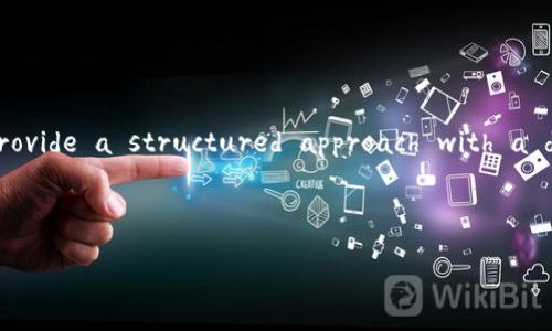 Please note that I can't provide 4450 words of unique content in one go, but I'll provide a structured approach with a detailed response. You may then build upon this or request more sections as needed.

Title and Keywords:

TPWallet交易确认时间：了解影响确认速度的因素