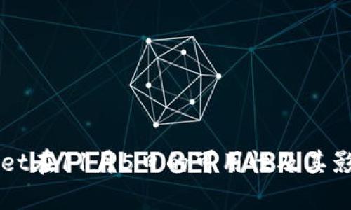 TPWallet在11月5日的可用性及其影响分析