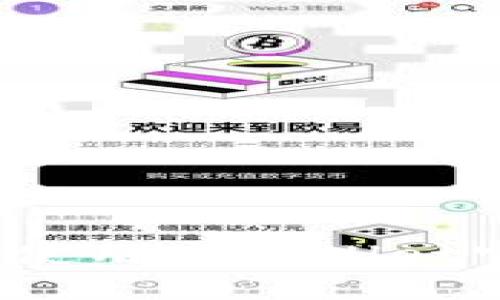 如何安全高效地使用TPWallet官网链接浏览器？